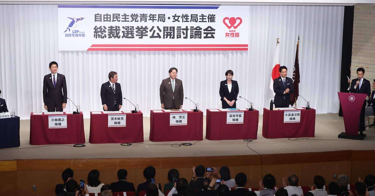 総裁5候補「違法外国人ゼロ」「不法滞在取り締まり」「中長期ビジョンを」移民政策に反対 - 産経ニュース