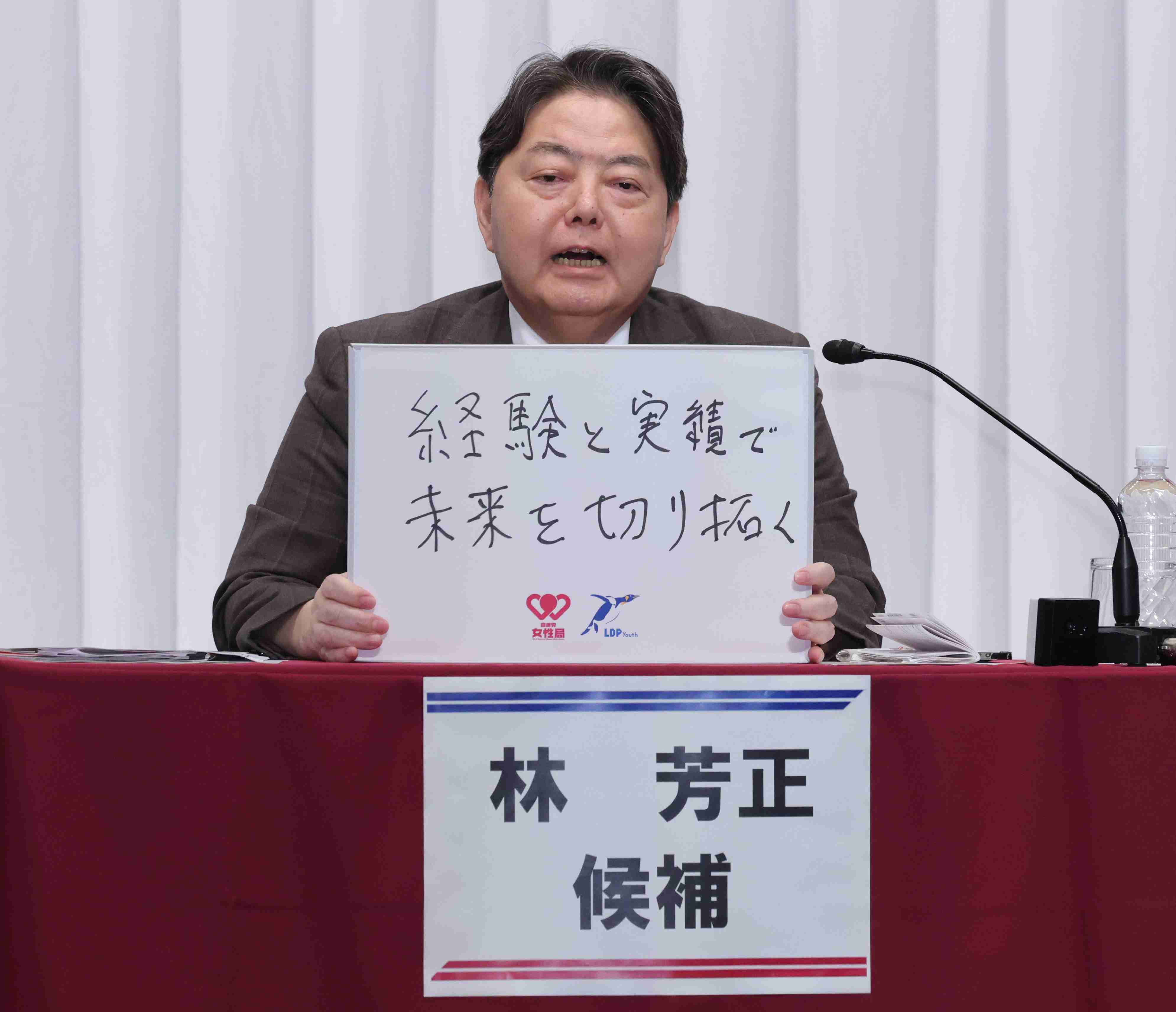 総裁5候補「違法外国人ゼロ」「不法滞在取り締まり」「中長期ビジョンを」移民政策に反対