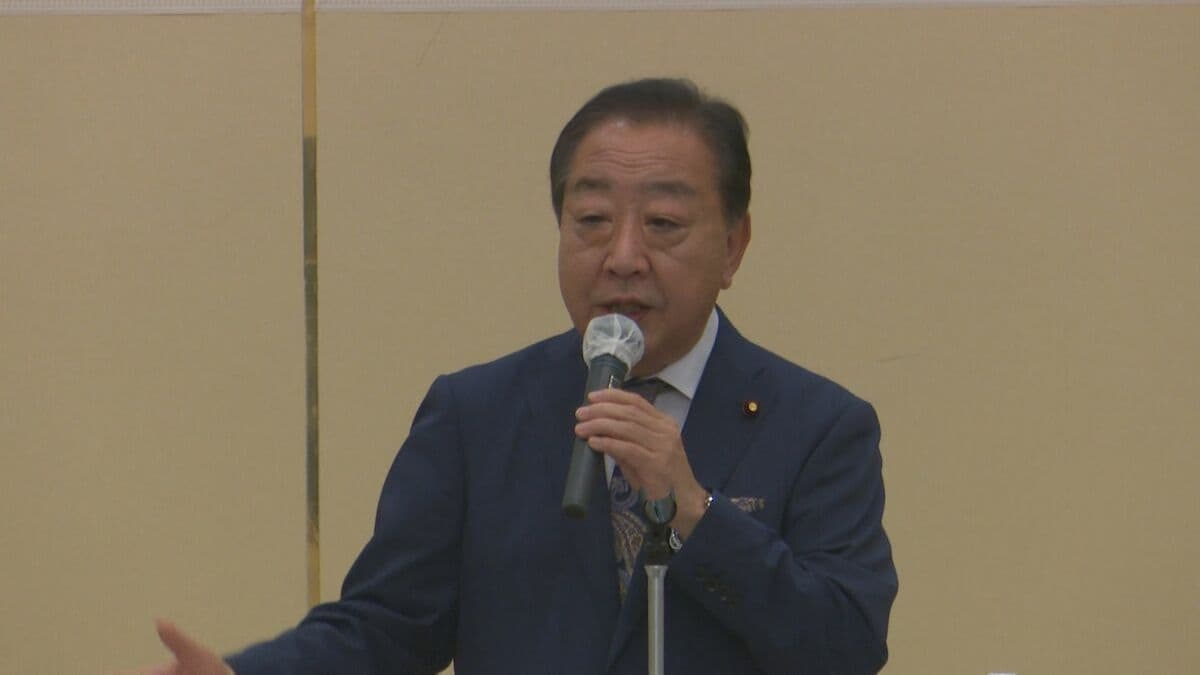 立憲・野田代表　総裁選“ステマ”で自民に調査を求める考え | TBS NEWS DIG