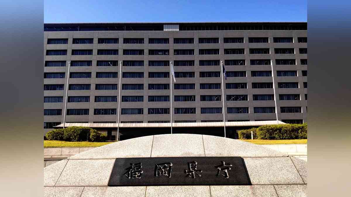 外国人向けマンション計画、福岡県「許可していない」と発表…ＳＮＳで「知事が許可」拡散受け : 読売新聞