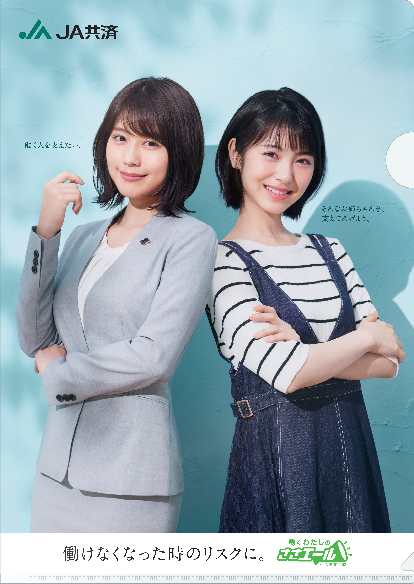「キンプリ、なぜこんなに“ツイてない”」 冠番組・ドラマ・24時間テレビも大チャンスを逃し続ける… 2人体制で続く“不運の連鎖”の真相