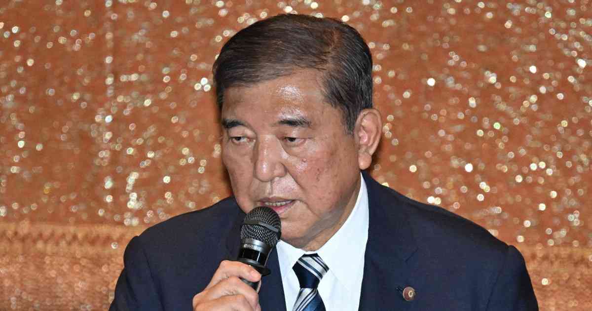 石破首相、政務三役は「辞任の必要なし」　総裁選前倒し要求巡り | 毎日新聞
