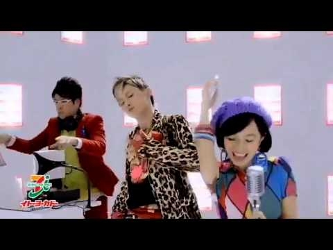 いいなCM　イトーヨーカドー　ネットでチェック　2012