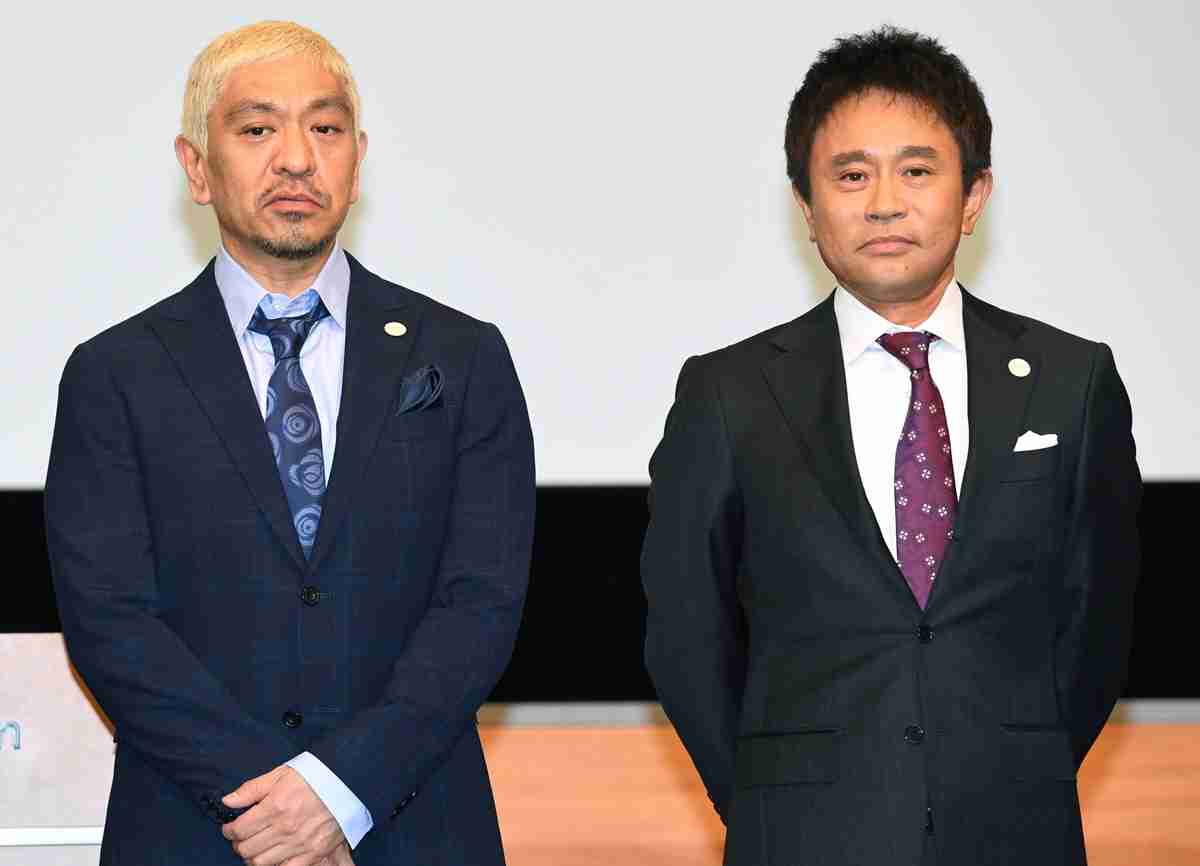 吉本興業「ダウンタウンチャンネル」１１月１日開始と正式発表　浜田・松本がついに揃う（デイリースポーツ） - Yahoo!ニュース