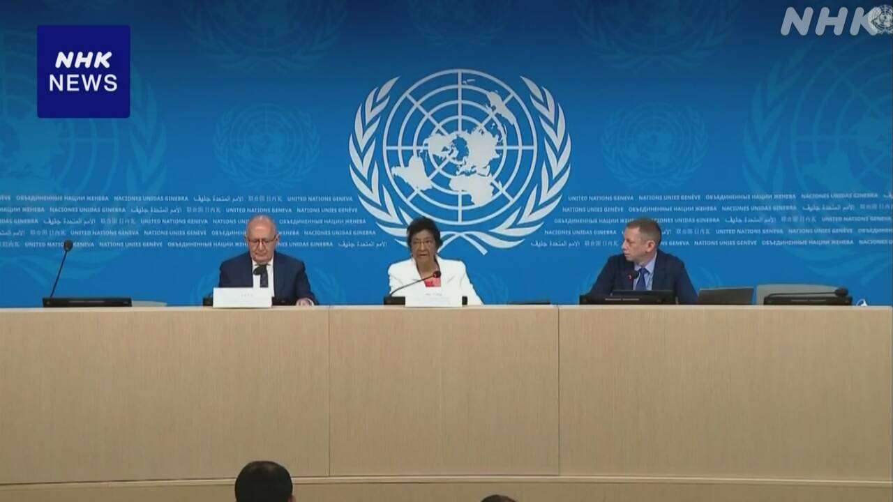 国連「ガザ地区でイスラエルがジェノサイド」報告書発表 | NHK | 国連