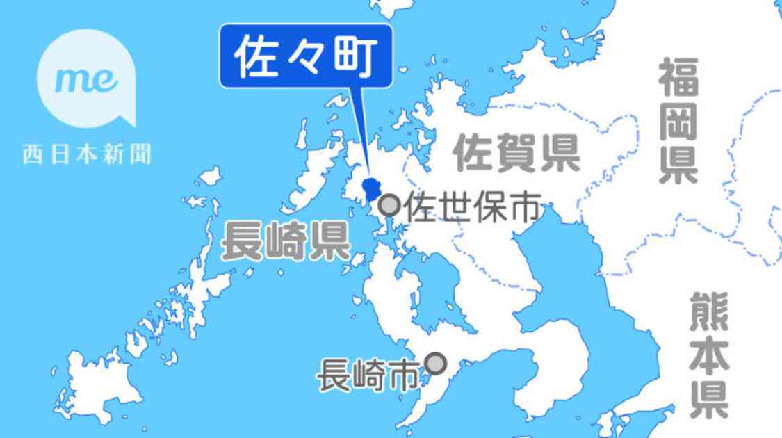 60代女性宅に侵入し不同意性交未遂疑い　長崎の会社員を逮捕、2人に面識なし（西日本新聞） - Yahoo!ニュース