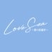 ドラマ「Love Sea 〜愛の居場所〜」公式 on X