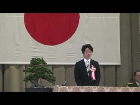 陸上自衛隊高等工科学校55期の卒業式　小泉進次郎氏の祝辞