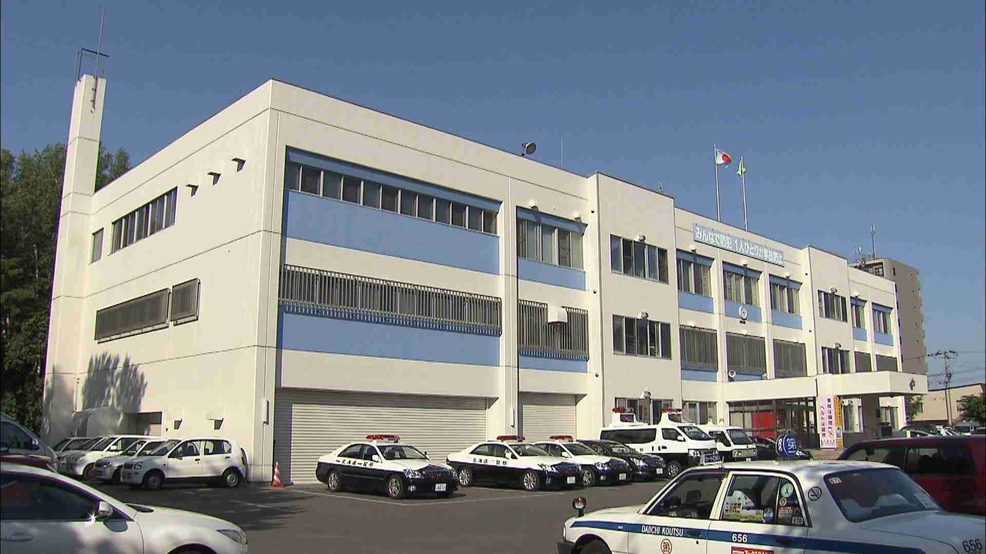 高校生の娘の髪の毛を引っ張った43歳会社役員の父親―娘が「父に暴力振るわれた」と110番通報し、暴行の現行犯で逮捕される「大切な娘に暴力を振るったことを後悔しています」＜北海道札幌市＞