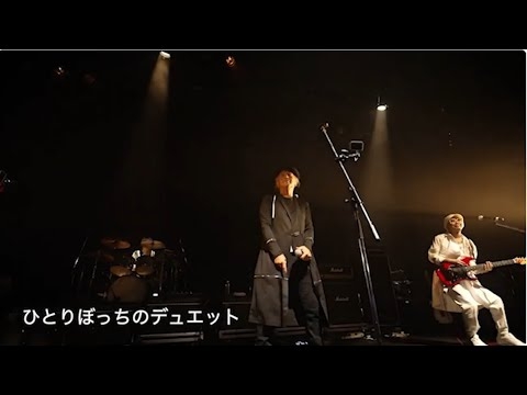 夢工場　タッチ　ひとりぼっちのデュエット　BAY CITY CARNIVAL FINAL