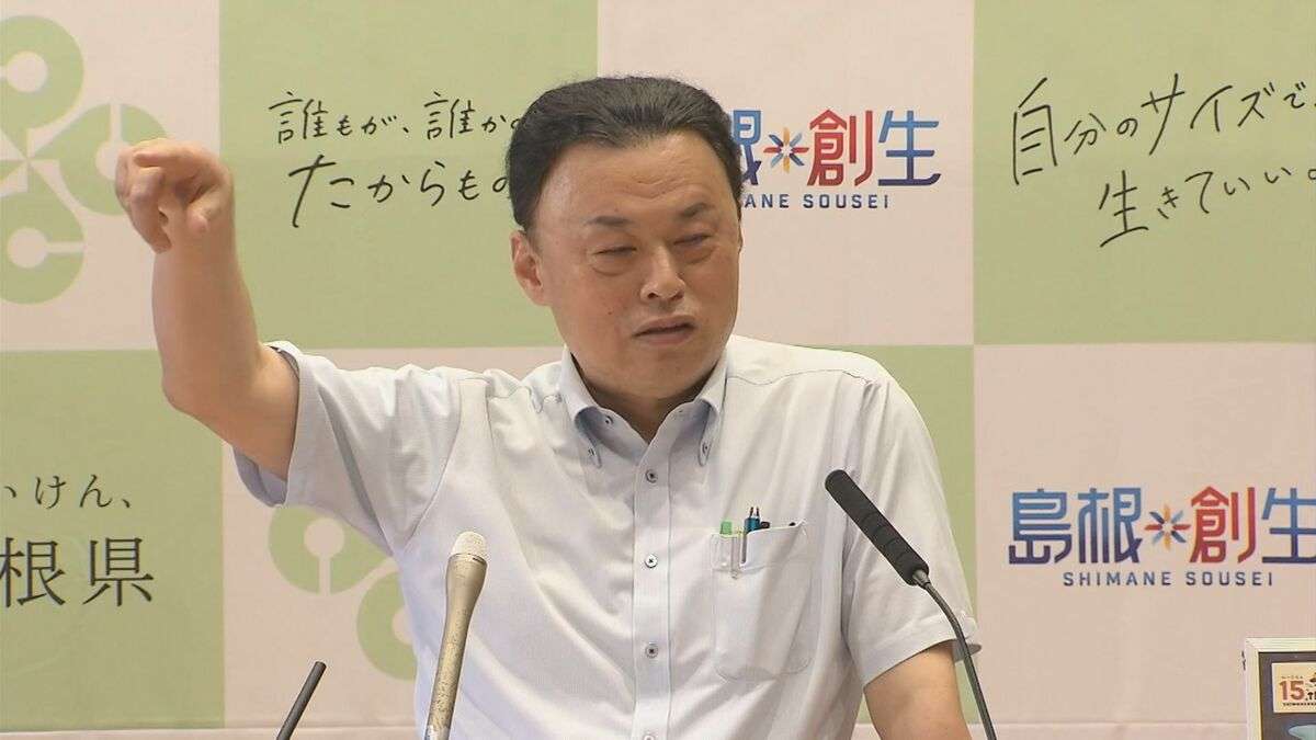 「親子２代で雇用を非正規化しようとしている。日本人の一生に安定感を与えないということ」島根県・丸山知事が小泉進次郎元環境大臣の主張を痛烈批判　ライドシェア完全自由化についても「東京に住んでいる人の感覚で全国制度を作ってもらったら困るという典型」「これを入れ知恵した人の言うことを聞くのは危険だとアドバイスしたい」と皮肉 | TBS NEWS DIG
