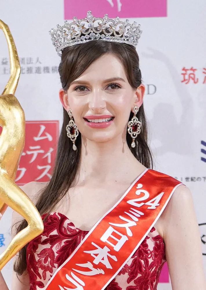 【記事全文】ミス日本協会「グランプリは空位」発表…異例の事態に　辞退カロリーナさんと事務所「男女の関係」認め謝罪 - スポニチ Sponichi Annex 芸能