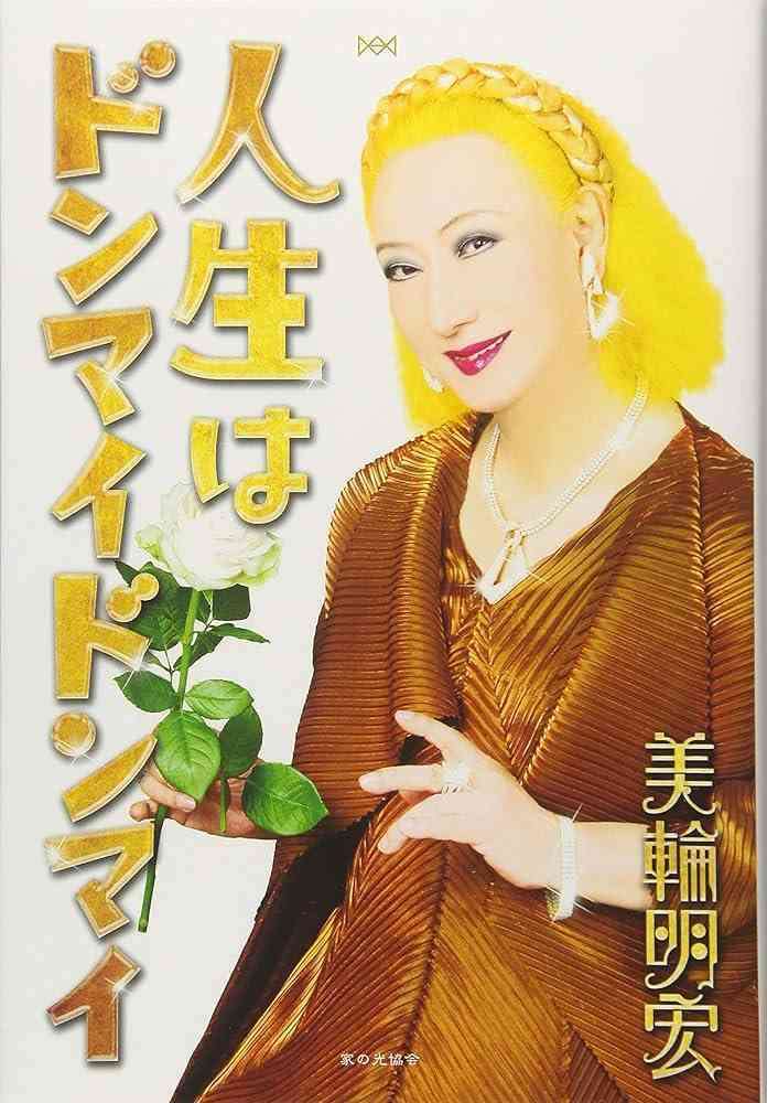 仲が良いと思ってた後輩（男）に嫌われてた
