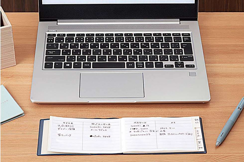 死んだらスマホはどうなる? 家族を困らせない「デジタル終活」