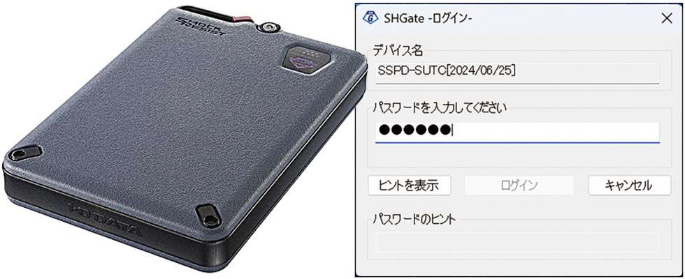 死んだらスマホはどうなる? 家族を困らせない「デジタル終活」
