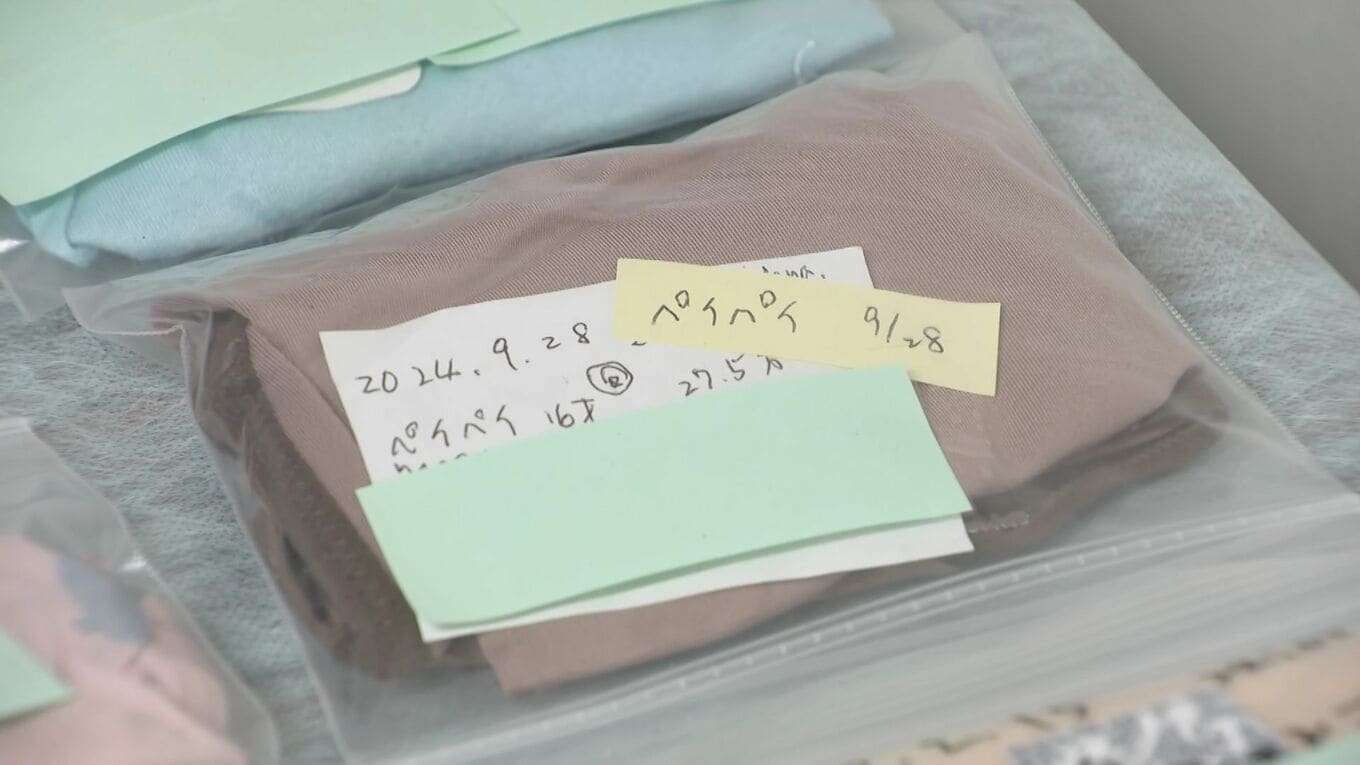 メモ帳に少女140人以上との性行為記録 最年少は9歳… 東南アジアで“児童買春”繰り返したとみられる男2人を再逮捕 他にも複数人の仲間か