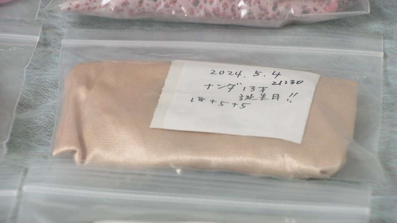メモ帳に少女140人以上との性行為記録 最年少は9歳… 東南アジアで“児童買春”繰り返したとみられる男2人を再逮捕 他にも複数人の仲間か