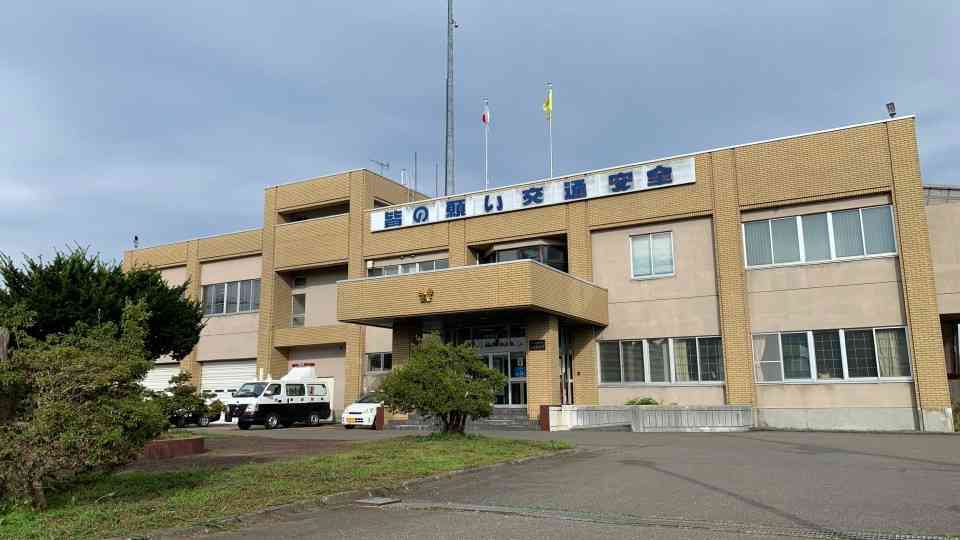 「盗聴器をつけられた」20代女性が帰宅すると…部屋の中には町役場・議会事務局長の男（55）　合鍵を使用して侵入か（HBCニュース北海道） - Yahoo!ニュース