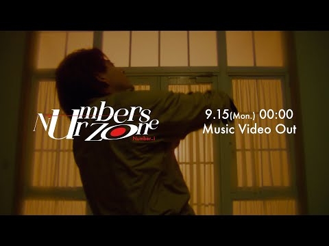 Number_i - Numbers Ur Zone (Trailer 