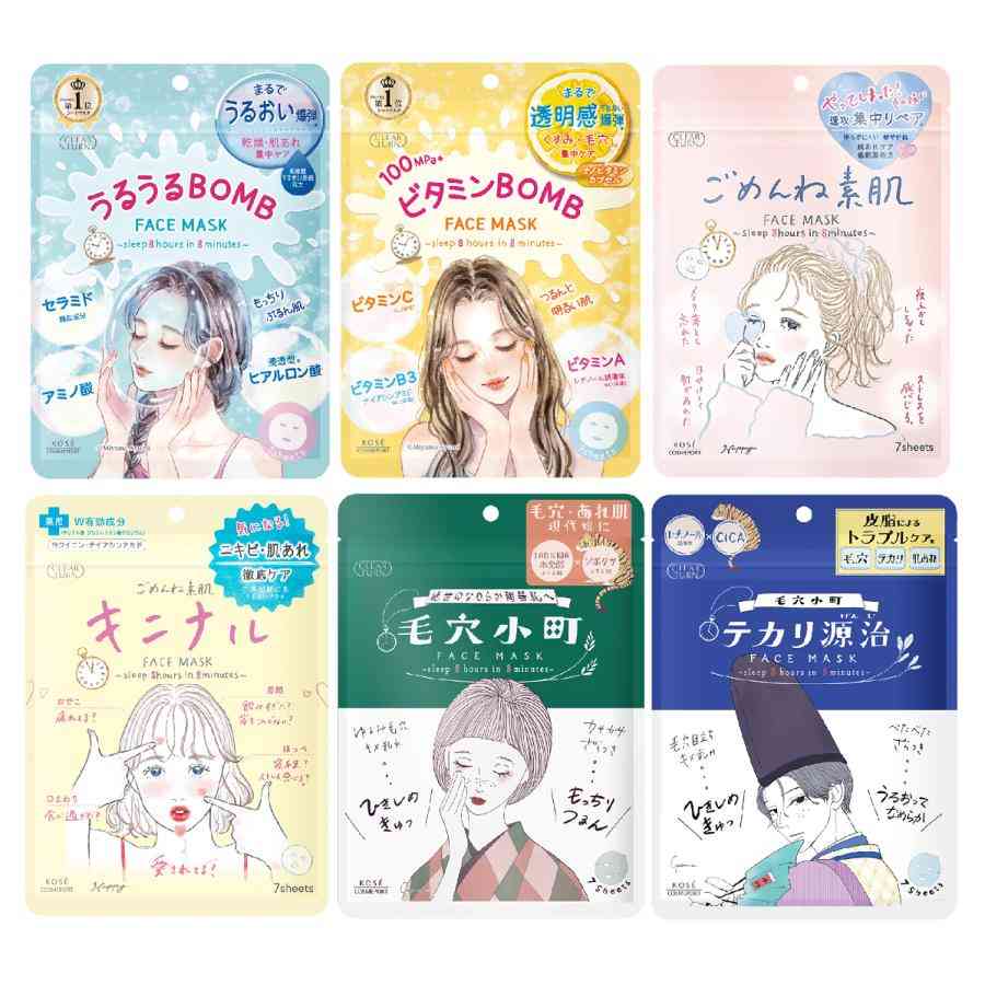 おすすめシートマスク