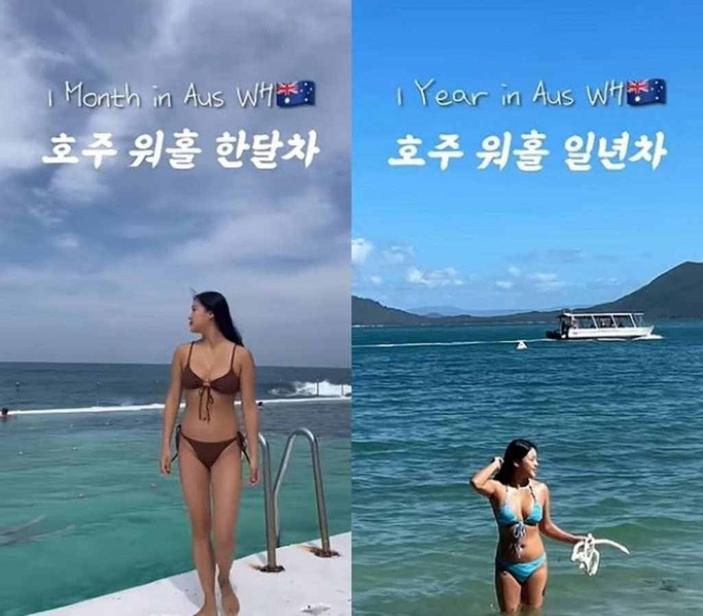 「ワーホリ＝性売買？」韓国女性YouTuberに向けられた悪質な偏見、法的対応へ（KOREA WAVE） - Yahoo!ニュース