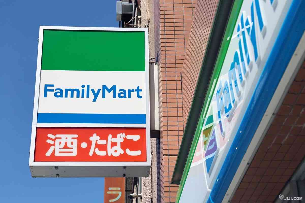 ファミマ、消費期限延長　弁当など、食品ロス削減へ：時事ドットコム
