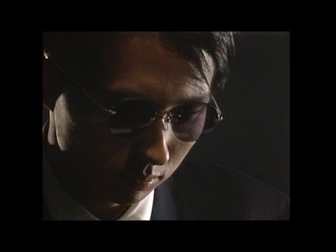 崎谷健次郎 ／ もう一度夜をとめて 【Official Video】
