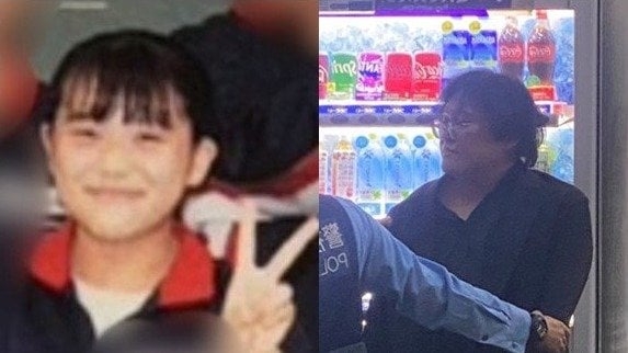 〈新橋・ガールズバー刺殺〉あだ名は“ヒロポン”“ボンボン”法律の専門学校に通ったバツイチ男は「当時もキレやすかった」店外デート断られ逆上か | 集英社オンライン | ニュースを本気で噛み砕け