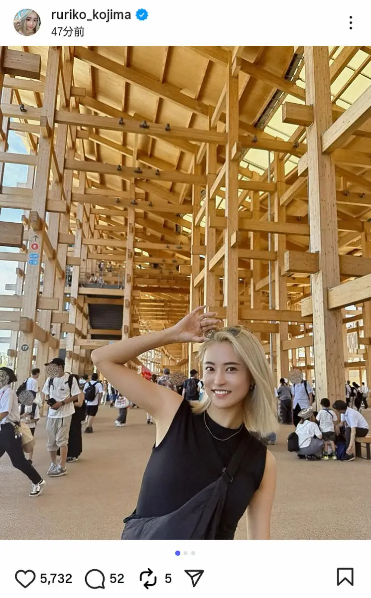 小島瑠璃子、大阪・関西万博を満喫「弾丸日帰り!!!」 思い出ショットを公開「めちゃくちゃきれい」「オーラ有り過ぎ」