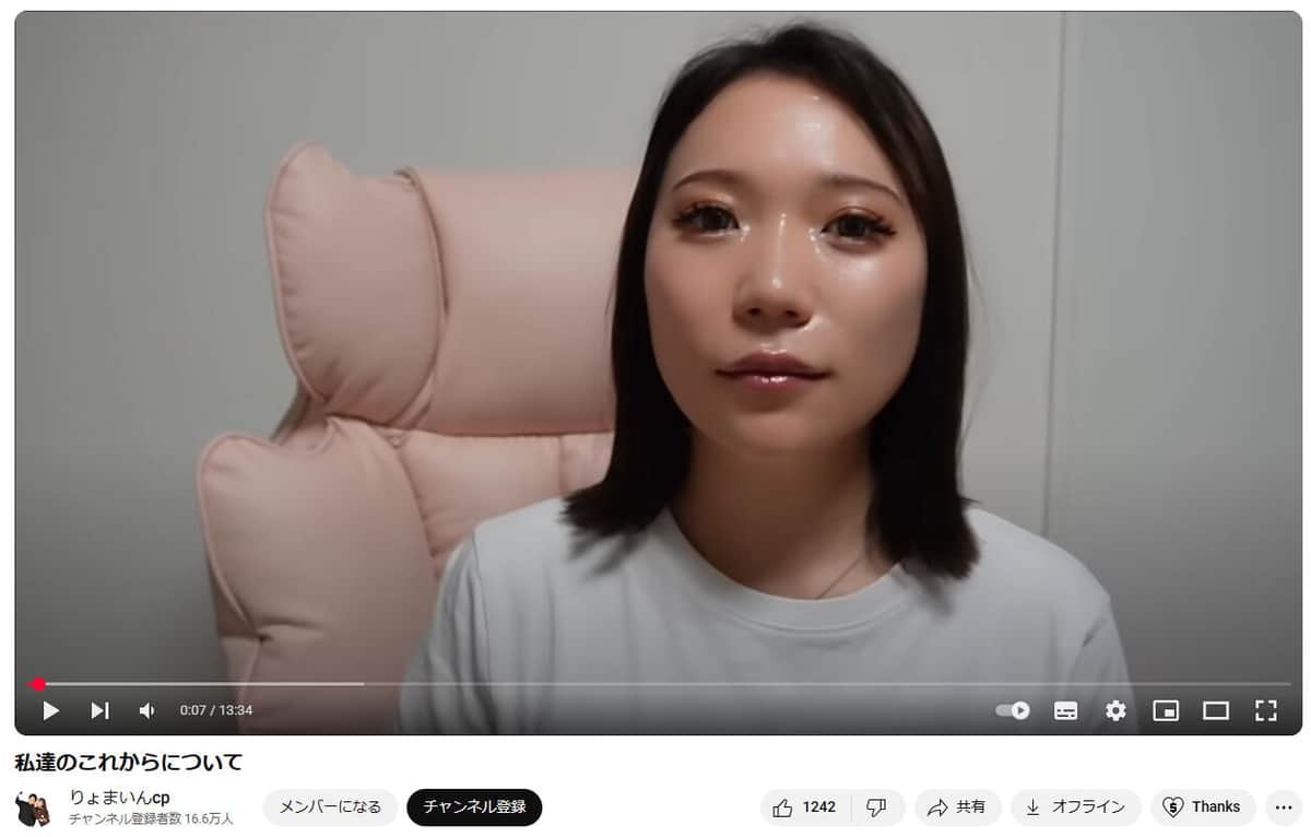 TikTok登録者数26万人カップル、彼女が浮気を謝罪　彼氏は「もう僕許しているので」活動継続を宣言も...厳しい声続々: J-CAST ニュース