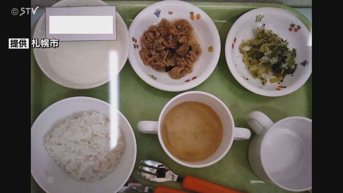 “食材の大きさ不適切”と指摘　1歳男児が給食の肉つまらせ死亡　通報の遅れも…札幌市に検証報告書（2025年9月10日掲載）｜STV NEWS NNN