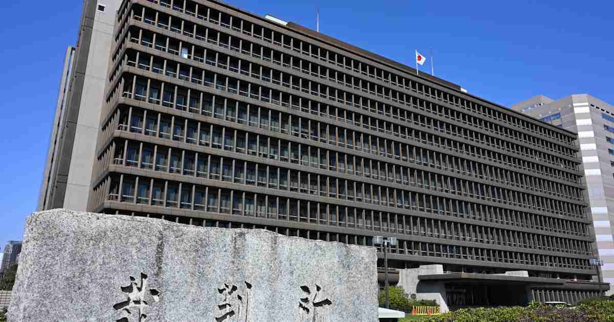 滋賀医大生2人に逆転無罪判決　性的暴行事件で大阪高裁 - 日本経済新聞