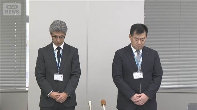 「疲れたね」50代男性看護師が同僚女性の胸を触り停職1カ月　千葉県立病院- 名古屋テレビ【メ～テレ】