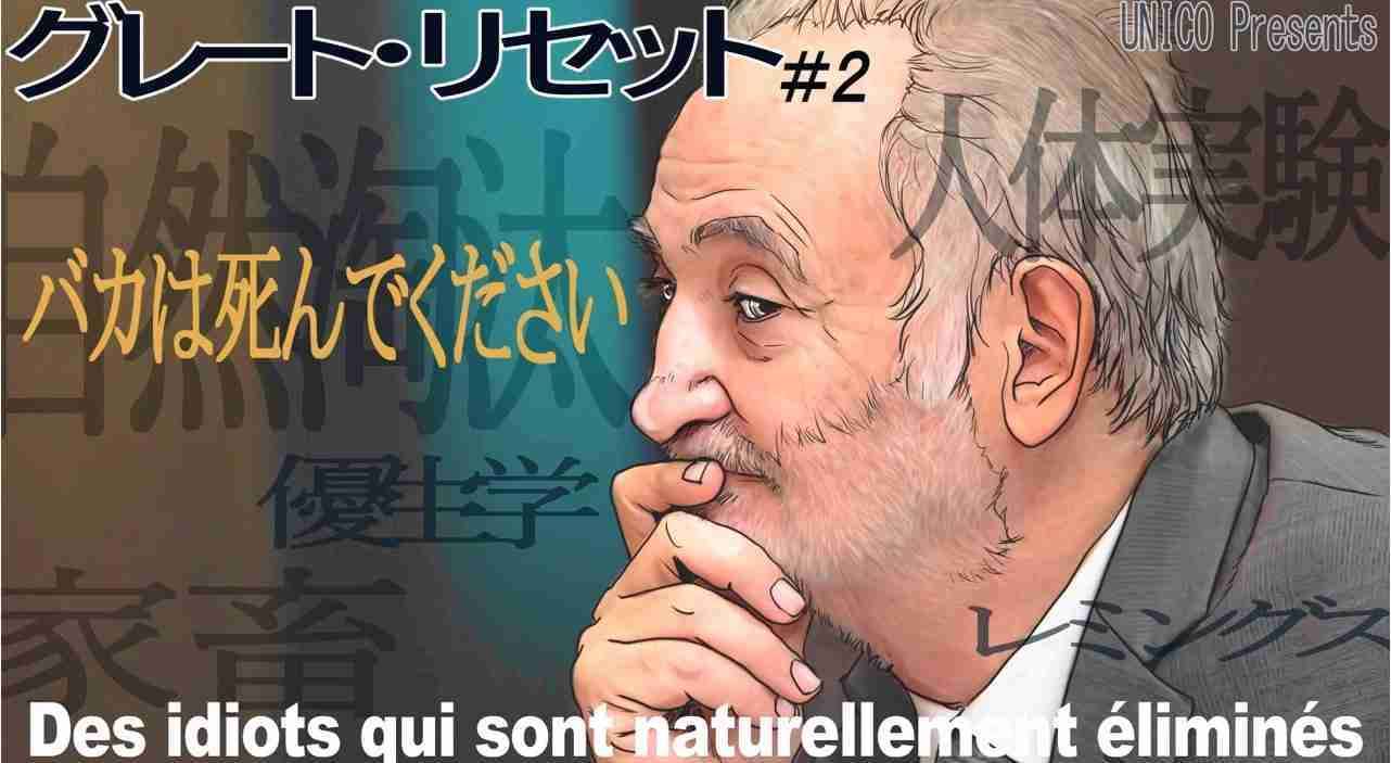 新型コロナワクチン接種の一律推奨終了、今後は医師と相談を－米当局