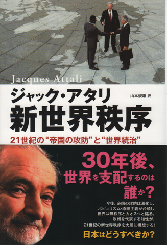 新型コロナワクチン接種の一律推奨終了、今後は医師と相談を－米当局