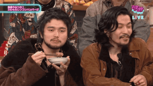 King Gnu井口理、結婚を発表 お相手は一般人「温かく見守って頂ければ」