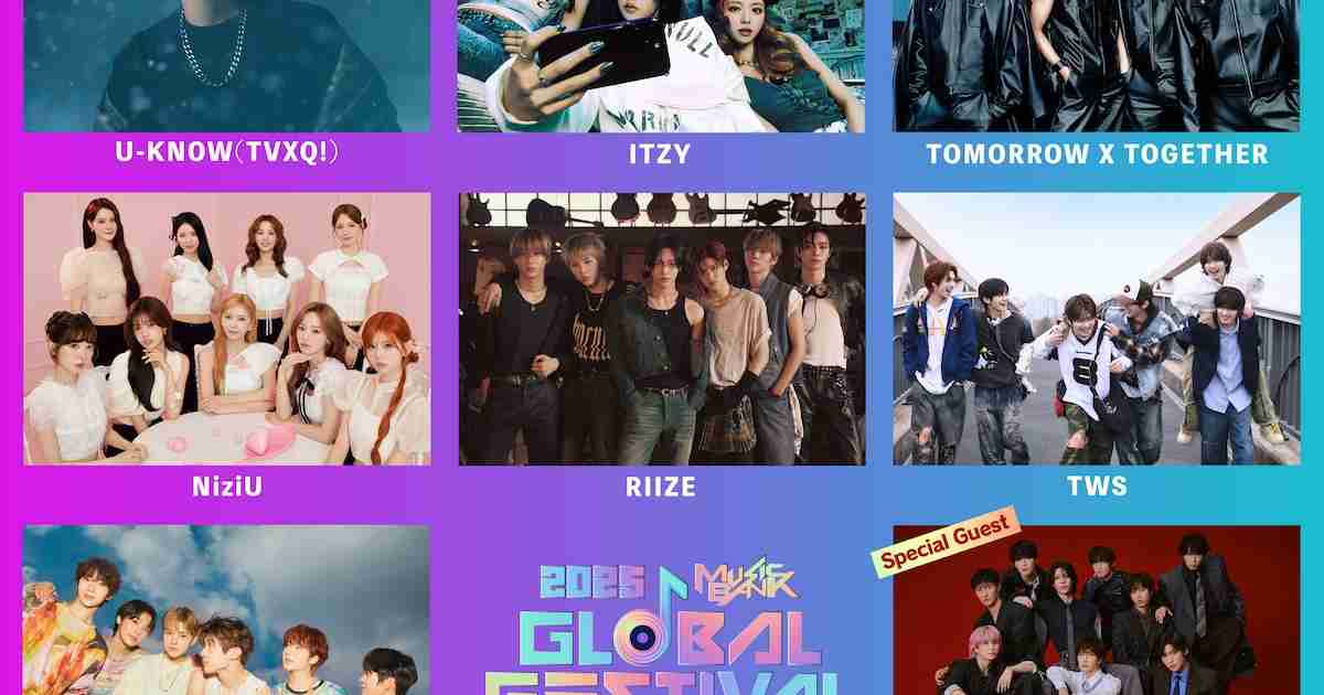 Snow Man、国立競技場で開催のK-POP合同コン「MUSIC BANK FES」に出演！TXTやNiziUら7組も追加 - 音楽ナタリー
