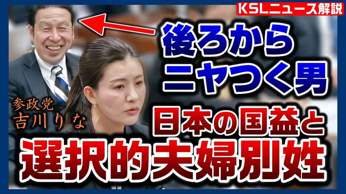 米山隆一氏、ひろゆき氏「帰国しない外国人」めぐる投稿ピシャリ「殆どの人は帰国しています」