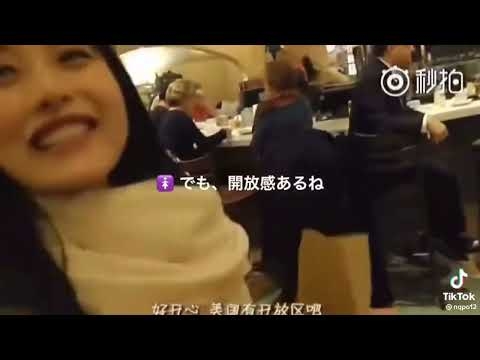 石原さとみと小栗旬のラブラブデート?