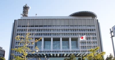 政府備蓄米転売疑いで書類送検　岐阜の小売店経営者ら2人 | NEWSjp
