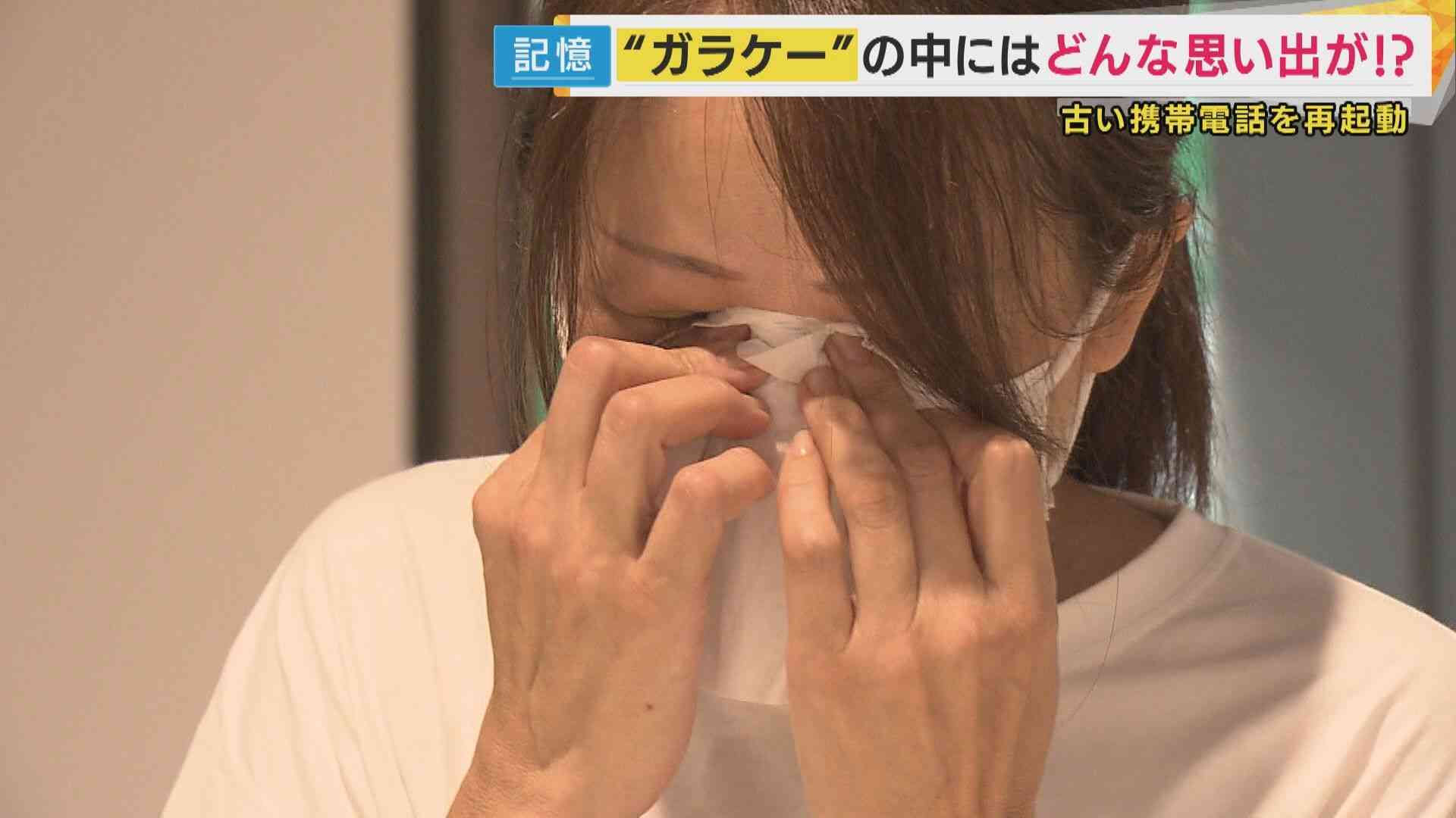 「黒歴史すぎて旦那に見せられない...」『ガラケー』を特殊な装置で復活　思い出の写真に涙する人も
