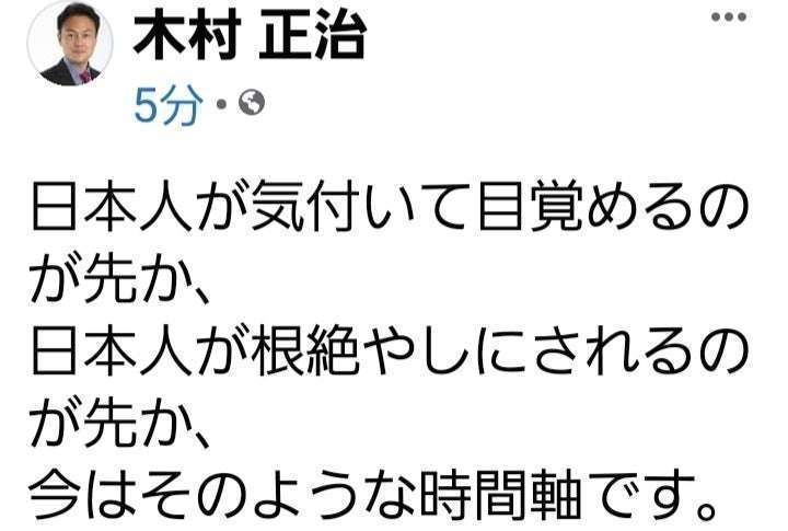 新型コロナワクチン接種の一律推奨終了、今後は医師と相談を－米当局