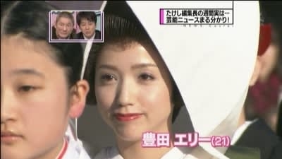 【豊田エリーさん・36歳】21歳で結婚出産！「いつか結婚するなら早いほうが長く一緒にいられるよね、という感覚でした」