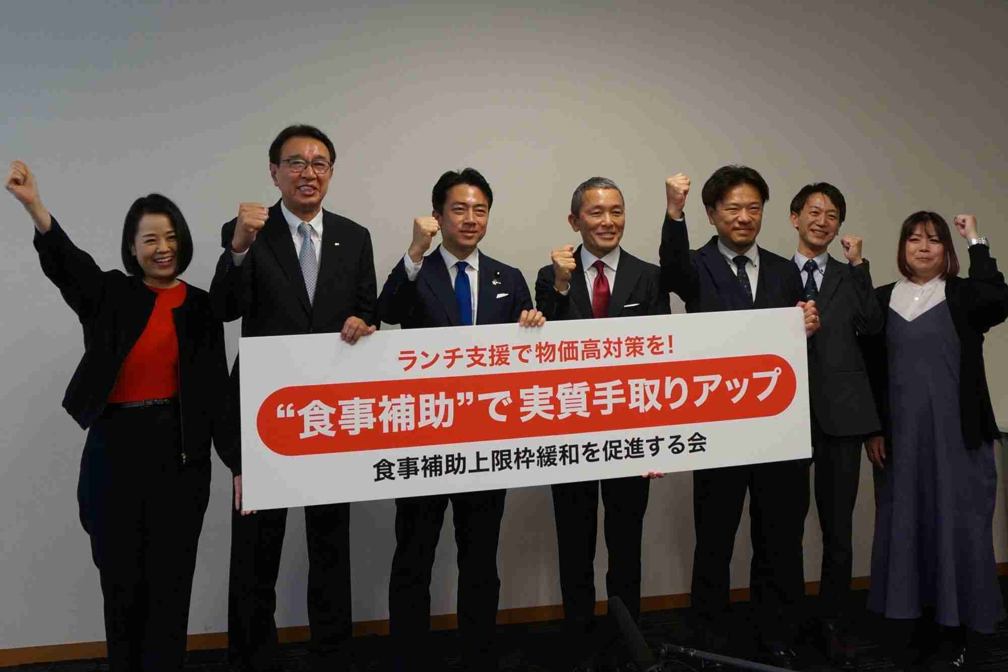 物価高でビジネスマンの昼食欠食も増加!?給食事業者ら、小泉進次郎議員に食事補助の負担上限緩和求める（食品産業新聞社ニュースWEB） - Yahoo!ニュース
