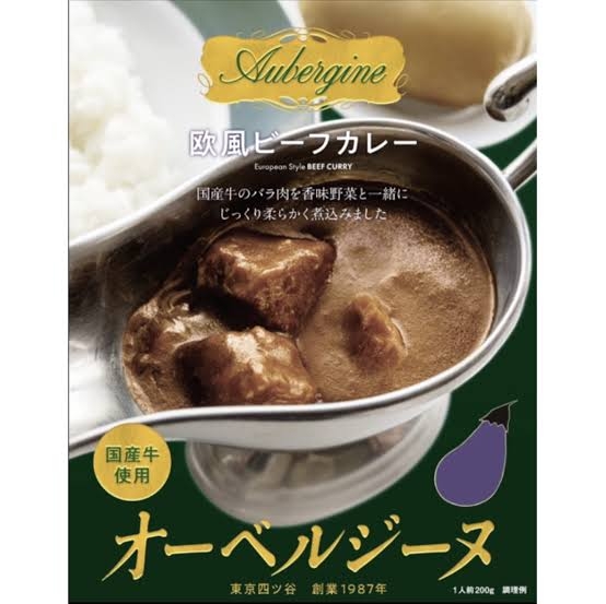 好きなレトルトカレー