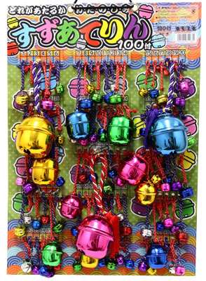 子供のころ謎に欲しかったもの