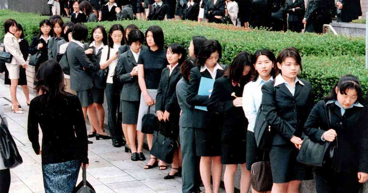 アラフォー独身女性、4割が非正規 - 日本経済新聞