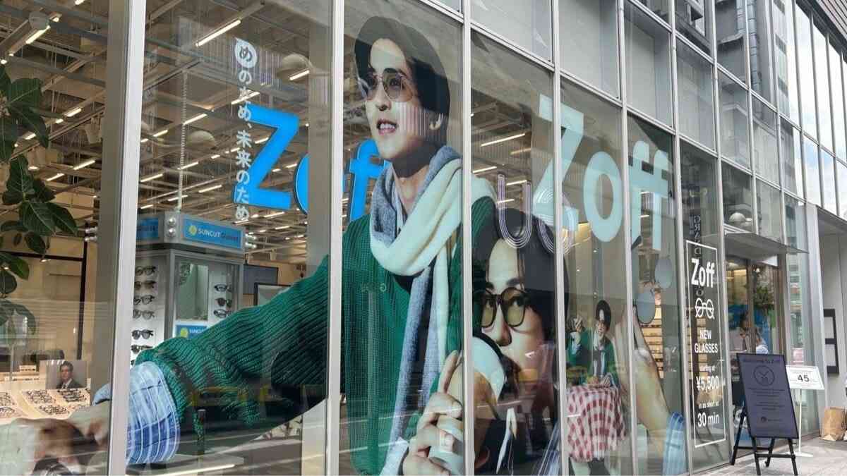 〈SnowMan目黒蓮の驚くべき経済効果〉新規出店ゼロでも売上2割増のZoff…“推し活”消費の最前線 | 集英社オンライン | ニュースを本気で噛み砕け