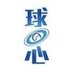 中日新聞運動部ドラゴンズ担当 on X