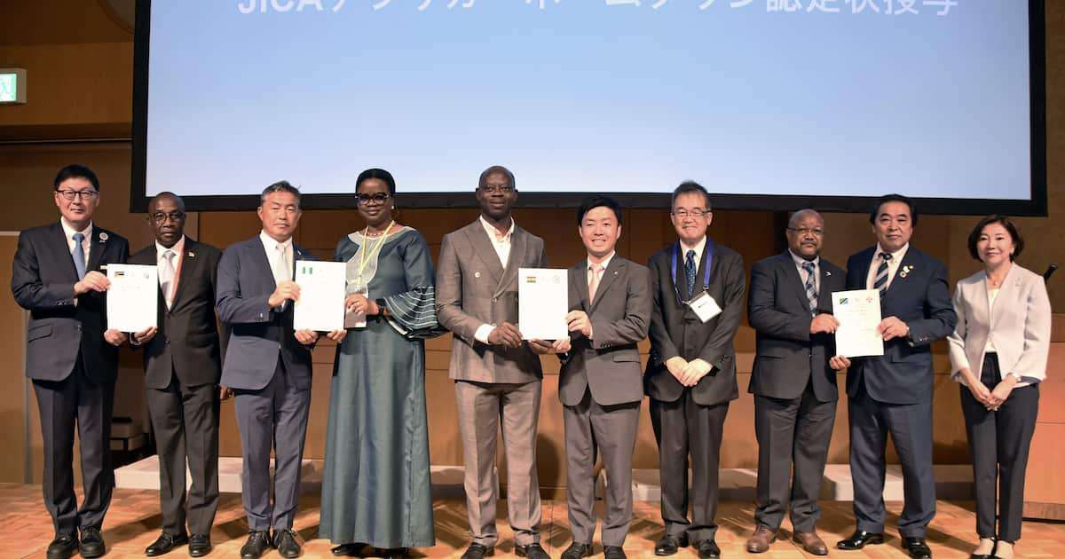 ホームタウン認定の三条市、JICA協定資料に「定住促進」　移民受け入れと誤解広まる - 産経ニュース